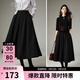 晚白【新品】黑色百褶半身裙2026春款洋氣百搭垂墜a字傘裙長(cháng)裙 黑色 XL