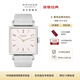 NOMOS【咨詢(xún)優(yōu)價(jià)】格拉蘇蒂方界系列方表機械女士腕表405.S1/S2/S3 405.S1女27.5*27.5mm