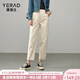 婭麗達白色純棉牛仔褲直筒老爹褲女春季2025新款駝色女褲寬松褲子 米白色（I0） M