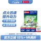 電裝（DENSO）TT雙針銥鉑金火花塞 適配 IK20TT四支裝 勁炫帕杰羅凱越凱美瑞天語(yǔ)埃爾法