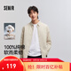 森馬（Semir）王安宇|商場(chǎng)同款長(cháng)袖襯衫男休閑商務(wù)襯衣純棉2025春秋冬新款上衣 卡其50690 L