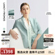 朗姿高智衣櫥夏季新款三醋酸翻領(lǐng)西裝外套商務(wù)職業(yè)高級西服女 天空之光色 M