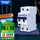 松下（Panasonic）漏電斷路器斷路開(kāi)關(guān)2P4P10A16A20A25A30A63A帶漏電保護器 2P帶漏保 25A