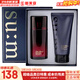 蘇秘37°（Su:m37°）男士套盒呼吸37水乳學(xué)生護膚品禮盒節日禮物敏感肌可用韓國進(jìn)口 蘇秘男士三合一緊膚精華潔面2件套盒