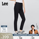 Lee【張凌赫代言】舒適經(jīng)典五袋款高腰萊卡黑色女牛仔褲休閑潮流 黑色 27