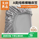 無(wú)印良品A類(lèi)100%全棉床笠單件 床墊保護套防滑床單純棉全包床套罩1.5x2米
