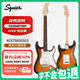 FENDER芬德 Squier Debut Collection 首秀系列 stratocaster電吉他