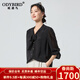 歐迪鳥(niǎo)（ODYBIRD）真絲襯衫女桑蠶絲重縐2026年春通勤系帶V領(lǐng)透視袖開(kāi)衫顯瘦襯衣女 黑色 M