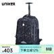 uniker拉桿書(shū)包男中學(xué)生萬(wàn)向輪行李雙肩書(shū)包女旅行背包大容量手提箱送禮 水晶紋18020W