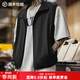 馬登工裝輕機能戶(hù)外馬甲男開(kāi)衫立領(lǐng)運動(dòng)坎肩背心外穿寬松單馬夾夏春 黑色 【雙頭拉鏈/夏季男薄款】 XL (180)