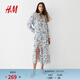 H&M女裝連衣裙春季度假風(fēng)燈籠袖植物海洋印花長(cháng)裙1239045 白色/貝殼 建議拍小一碼 XL 175/116