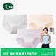 松山棉店小麥穗女士?jì)妊?0支莫代爾柔軟透氣7A抑菌三角褲含桑蠶絲