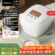 虎牌（TIGER）電飯煲 Pro 智能壓力IH日本進(jìn)口土鍋涂層壓力電飯煲2-3人絲光白 3L JPT-H10C