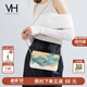 VANESSA HOGAN VH女包深海信封包小眾鏈條包國風(fēng)刺繡單肩包山茶花新中式斜挎包