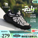 駱駝（CAMEL）【云山2代Air】登山鞋2026春季男鞋防撞抓地增高女戶(hù)外徒步鞋 G16S852070 米白/黑 男 42