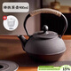 八千行鑄鐵茶壺圍爐煮茶壺器具戶(hù)外燒水壺可明火鐵質(zhì)功夫茶具電陶爐茶壺