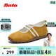 Bata曲奇軟酪休閑瑪麗珍2025秋羊皮豆豆底單鞋ABI04CQ5 黃色 38