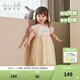 戴維貝拉（DAVE＆BELLA）童裝中大童連衣裙女童漢服裙子中國風(fēng)兒童服飾夏裝新款小童公主裙 黃色【現貨】 120 cm（建議身高110-120cm）