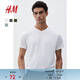 H&M男裝女裝T恤春季內搭正肩V領(lǐng)上衣棉質(zhì)短袖打底衫衣服0570003 白色 S 170/92