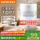蘇泊爾（SUPOR）加濕器無(wú)霧金榜輕音桌面大容量大霧量辦公室臥室家用無(wú)霧加濕器空調風(fēng)扇伴侶禮品EHTN-33A禮品