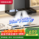 康佳（KONKA）抽油煙機家用 歐式【25立方】爆炒超大吸力 頂吸式揮手觸控 熱除油自清潔 上門(mén)安裝 CXW-300-KT53