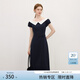 范思藍恩撞色拼接燈籠袖連衣裙女2025夏新款一字襯衫領(lǐng)中長(cháng)裙2849 藏藍色 M