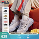斐樂(lè )（FILA）官方楊冪同款松餅鞋女鞋老爹鞋運動(dòng)鞋鞋子厚底休閑鞋 微白-WW 36.5