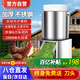 岳立碎菜機碎草機喂雞鴨鵝豬養殖家用多功能電動(dòng)瓜果蔬菜切菜打菜機