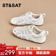 星期六德訓鞋女網(wǎng)面透氣運動(dòng)休閑2026新款夏季透氣舒適輕便夏天少女 米色 39 (245mm) 標準碼