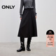 ONLY 2025秋季毛呢挺闊面料A字傘裙長(cháng)裙半身裙女|125316017