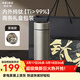 物生物（RELEA）純鈦保溫杯鈦杯男士水杯茶水分離辦公室泡茶杯商務(wù)送禮精致禮盒 爍晶灰460ml-茶隔款【智能數顯 奢華禮盒】