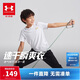 安德瑪（Under Armour）男童運動(dòng)速干運動(dòng)衫休閑短袖T恤訓練服243120537 白色 160cm