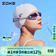 洲克 ZOKE 成人泳鏡男女通用大框平光運動(dòng)比賽專(zhuān)業(yè)游泳鏡614501105