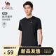 駱駝（CAMEL）速干跑步運動(dòng)T恤男透氣圓領(lǐng)短袖上衣 C16BAVL6077 幻影黑 XXXL