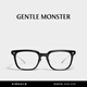 GENTLE MONSTER ZIN 方形窄框眼鏡框光學(xué)鏡男女穿搭配件 01