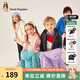 暇步士（Hush Puppies）童裝男女童羽絨服男童女童冬季時(shí)尚連帽保暖羽絨服 鉆石黑(A款) 120 cm