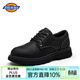 Dickies工裝鞋男鞋2026春季鞋子男英倫風(fēng)皮鞋男增高休閑鞋低幫馬丁鞋 黑色 41 【偏大一碼，適合運動(dòng)鞋42】