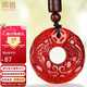 鳳禧珠寶紅瑪瑙吊墜玉貔貅平安扣吊墜男女士護身符玉項鏈生日禮物實(shí)用