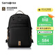 新秀麗（Samsonite）學(xué)生書(shū)包初高中生男女孩雙肩包高顏值減負背包大容量電腦包NW4