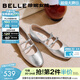 百麗（Belle）珍妮女孩雙條帶瑪麗珍鞋女2026春新商場(chǎng)真皮淺口單鞋BR4F3AQ6預售 銀色 37 (235mm)