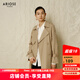 艾諾絲雅詩(shī)ARIOSEYEARS春秋新款高質(zhì)感氣質(zhì)通勤中長(cháng)款風(fēng)衣女外套女10822137 奶茶棕 L