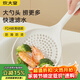 炊大皇 硅膠漏勺大號笊籬家用廚房撈餃子撈面耐高溫瀝水過(guò)濾網(wǎng)撈勺