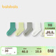 巴拉巴拉襪子夏季網(wǎng)眼兒童運動(dòng)風(fēng)襪透氣男女童小童大童五雙裝209225172203