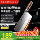 王麻子菜刀家用 廚房專(zhuān)用2號斬切刀切菜切肉刀斬骨剁骨刀 高端9鉻刀具