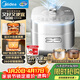 美的（Midea）【國家補貼】電壓力鍋0涂層IH高壓鍋5L家用煲湯全自動(dòng)智能預約雙膽煮飯飯煲4-6人快排MY-S5971K