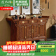 虎大師 虎大師紅木家具非洲雞翅木（學(xué)名：非洲崖豆木）全實(shí)木餐邊柜兩用儲物柜 碗柜櫥柜收納柜 長(cháng)1.65米三聯(lián)翹頭柜