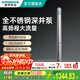 新界3SPm不銹鋼深井潛水泵220V超高揚程深井水塔取水農田灌溉抽水泵