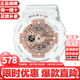 卡西歐（CASIO）BABY-G時(shí)尚潮流少女時(shí)代系列運動(dòng)雙顯防水手表情人節禮物 白玫瑰金BA-110X-7A1
