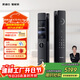 凱迪仕（KAADAS）智能門(mén)鎖掌靜脈 人臉識別可視貓眼大屏智能鎖 K70 Pro Max黑