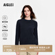 AIGLE艾高戶(hù)外時(shí)尚經(jīng)典簡(jiǎn)約圓領(lǐng)抓絨上衣女 海軍藍 BP343 38 165/88A